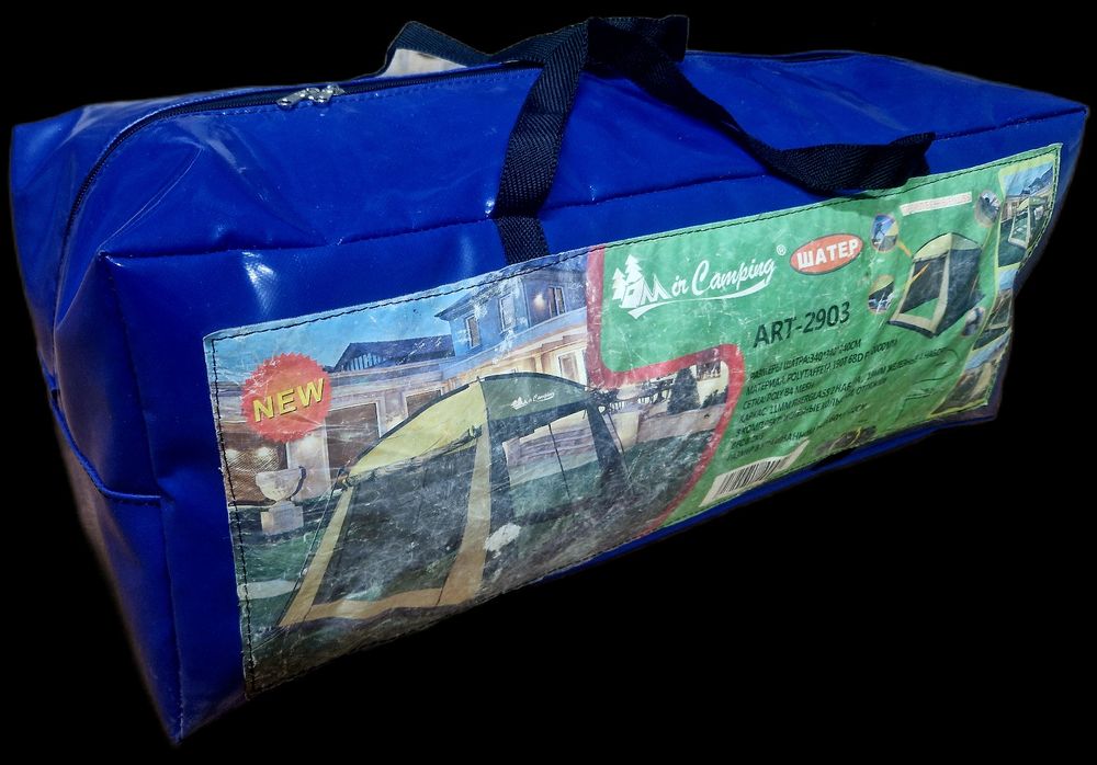 Аренда палаткалар