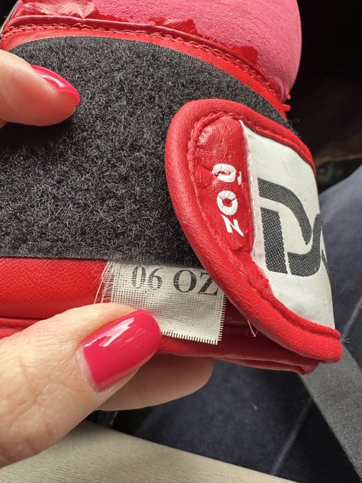 детски боксови ръкавици