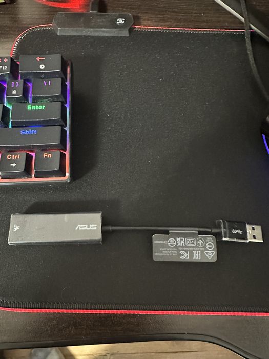 vand adaptor asus gigabit