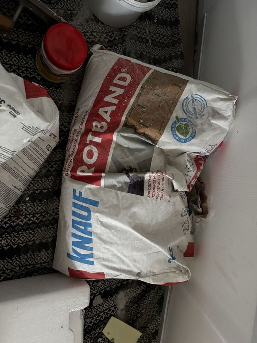 Rotband сатамын полный и жартысы