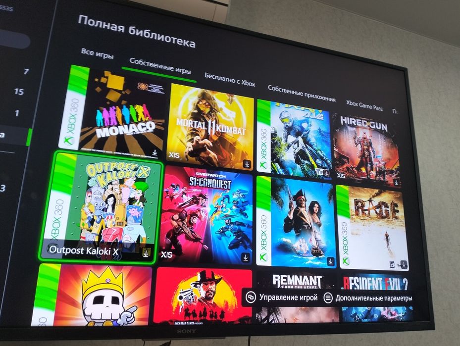 Xbox series x торг