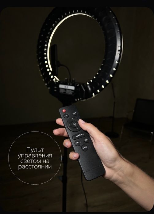 Jmary кольцевая лампа с штативом•Lampa для маникюр•педикюр•для селфи•