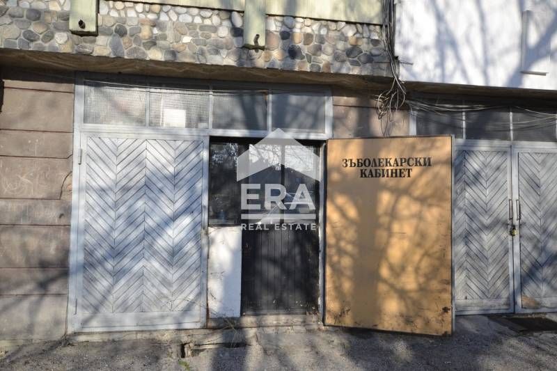 Слънчев апартамент с четири спални