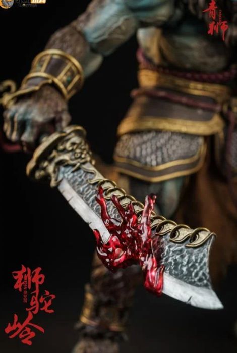 Deluxe Шедьовър на пълната кървава версия на Сионския лъв с трона си