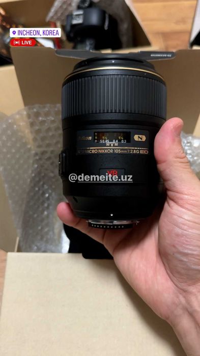 Nikon 105mm Macro - Micro AF-S VR f2.8G IF-ED