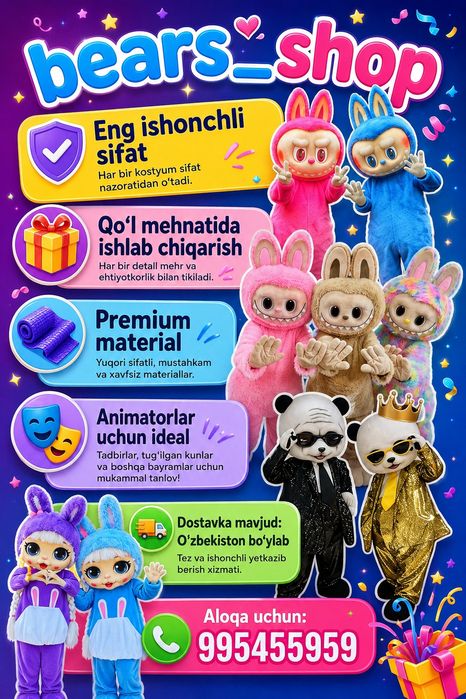 Ayiqlar sotiladi | ayiq sotiladi