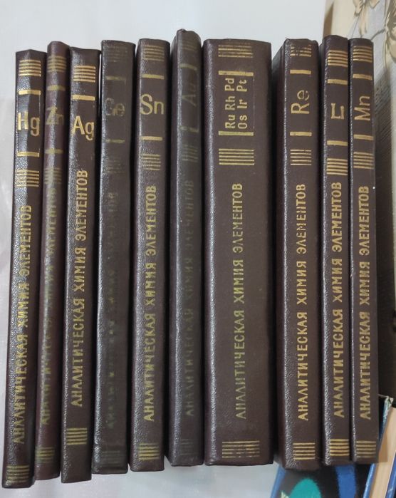 Продам свою коллекцию книг