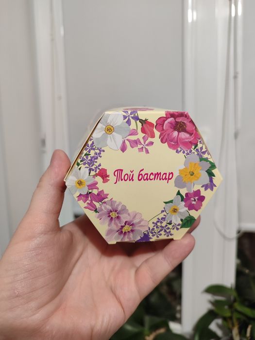 Коробочки Тойбастар  33 шт