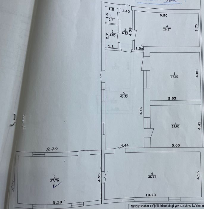 Дом , Коттедж , Военный городок