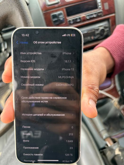 iPhone 13 128gb  белый