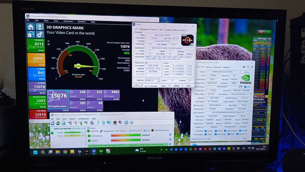 компютър за тежки приложения - AMD Ryzen 9 5900x - 1TB m.2 - Wi-Fi 6