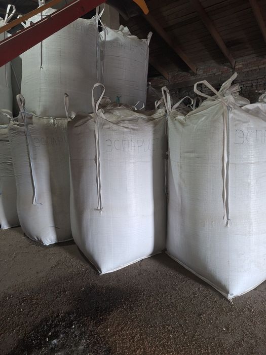 Продам семена экспарцет