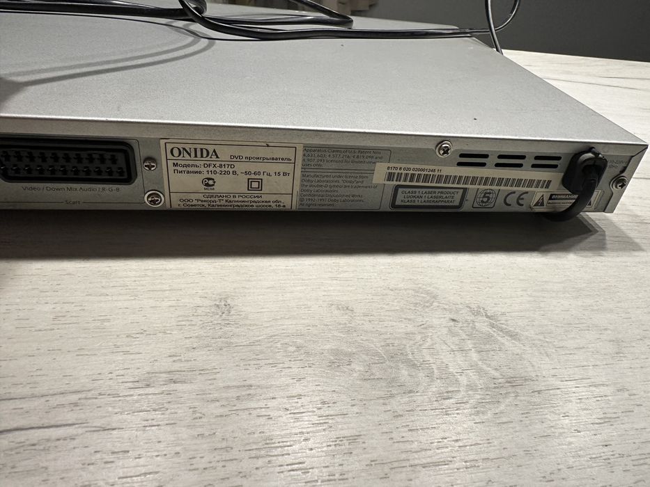 Караоке dvd player Onida