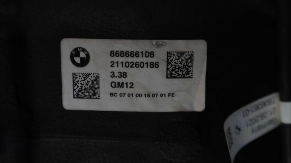 Заден диференциал за Х5 Г05 Х6 Г06 Х7 Г07 Бензин пр.число - 3.38