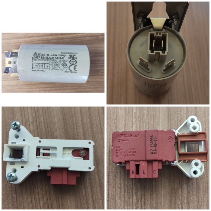 Платка за пералня Gorenje