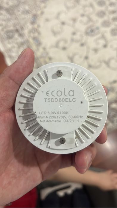 Сафит 26 штук 8 волт