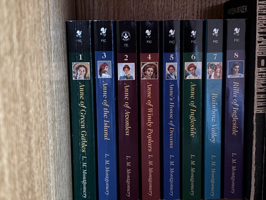 Anne of Green Gables, Complete 8-Book Box Set