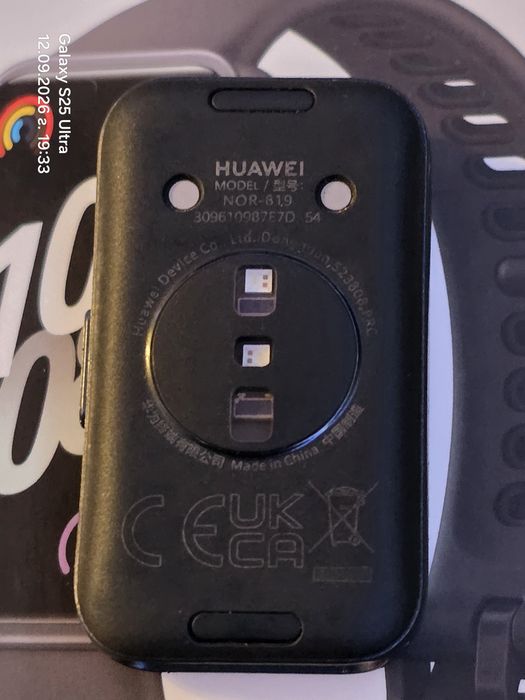 Смарт гривна Huawei Band 10