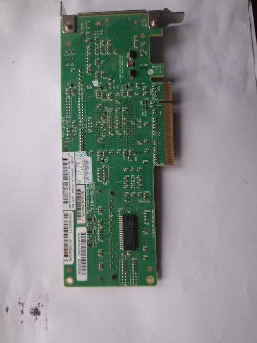 Продам комплектующие для сервера