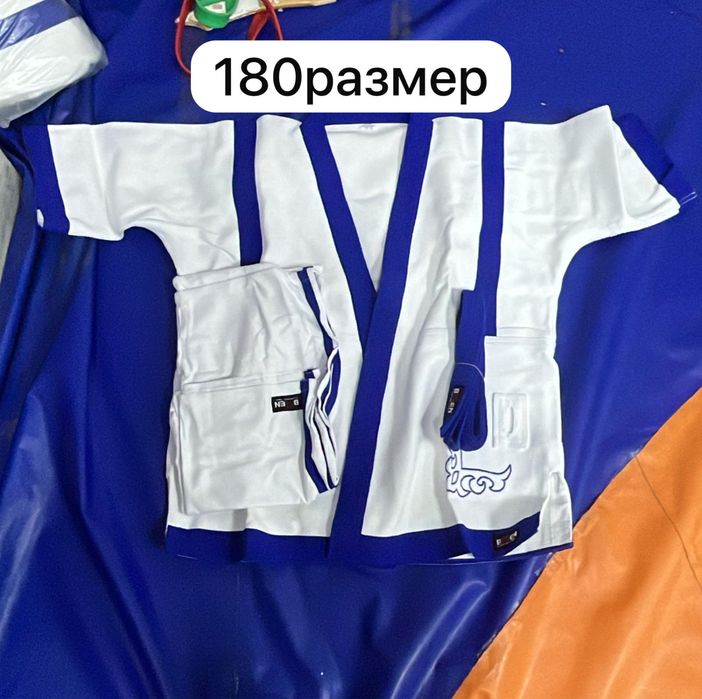 Beren берен кимоно оригинал