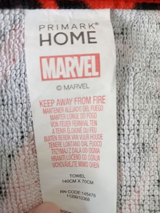 Marvel хавлия, 100% памук