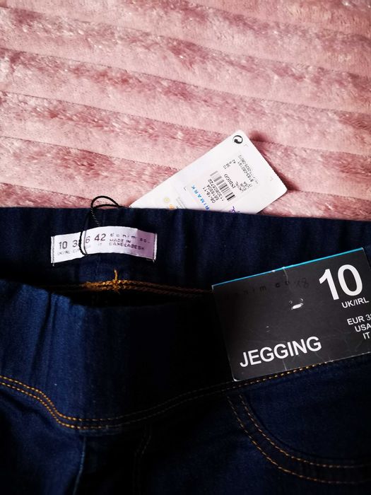 Дамски дънки клин