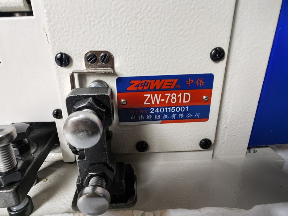 Высокоскоростная швейная машина с прямым приводом и прямыми петлями.