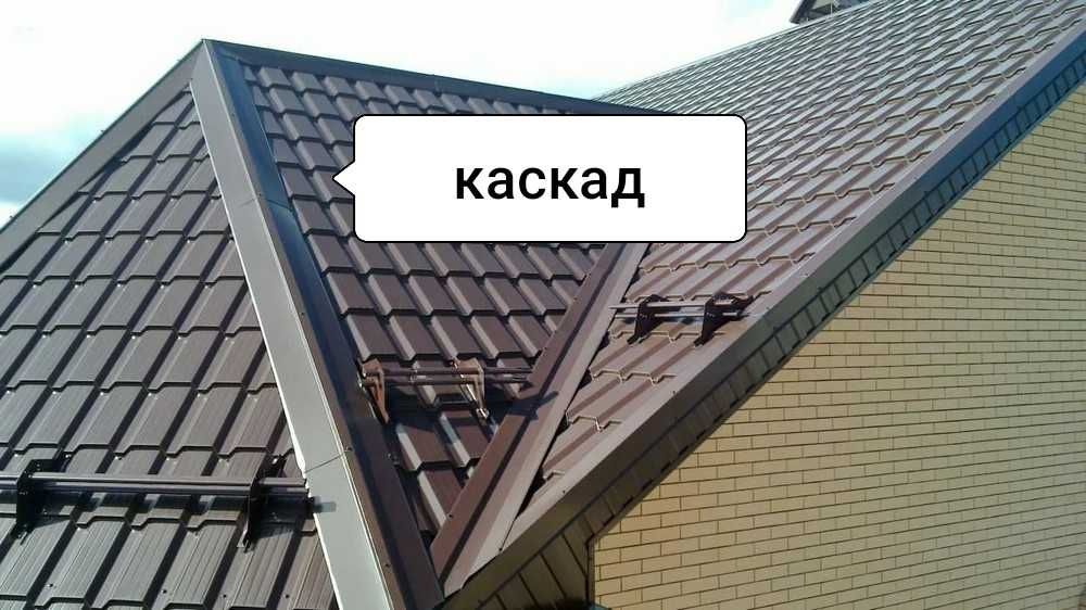 Металлочерепица в Байсерке