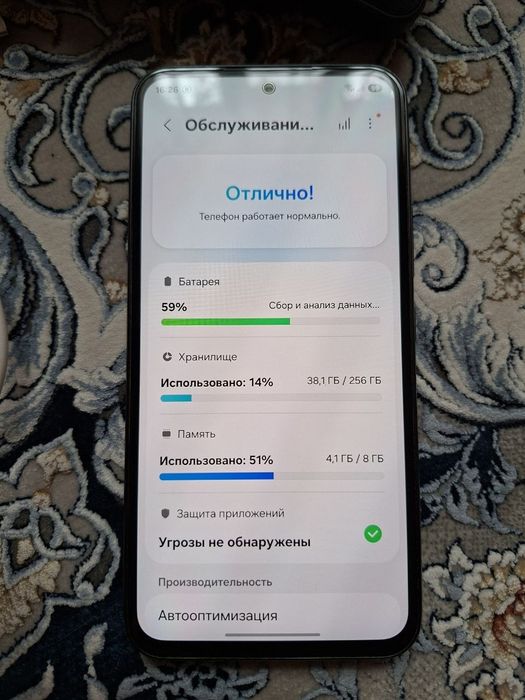 Samsung А54 5G 8/256