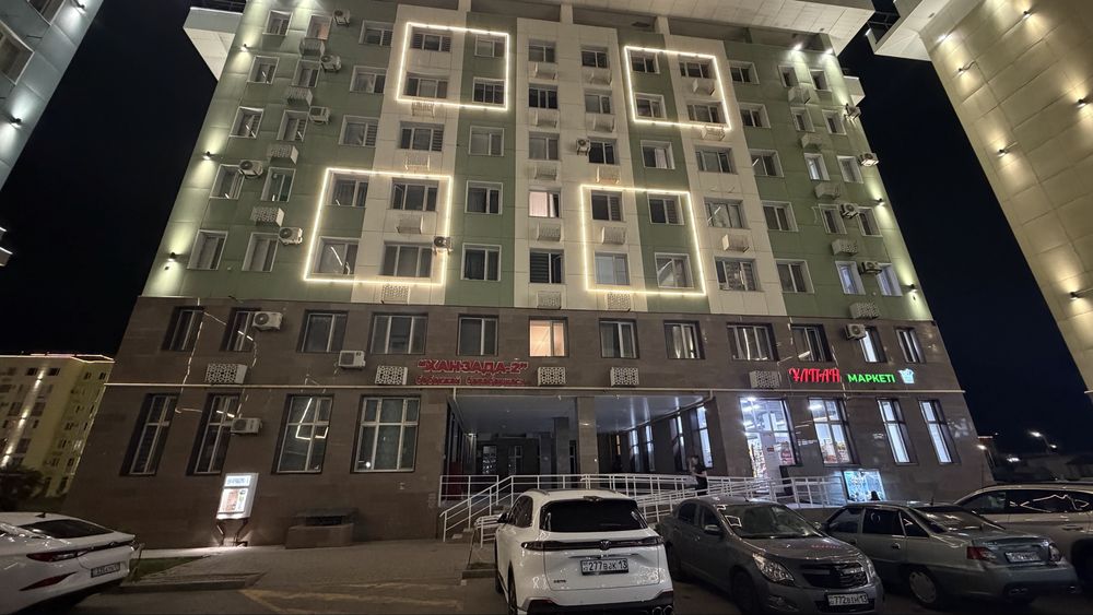 Квартира.Жаңа кала 11 көше