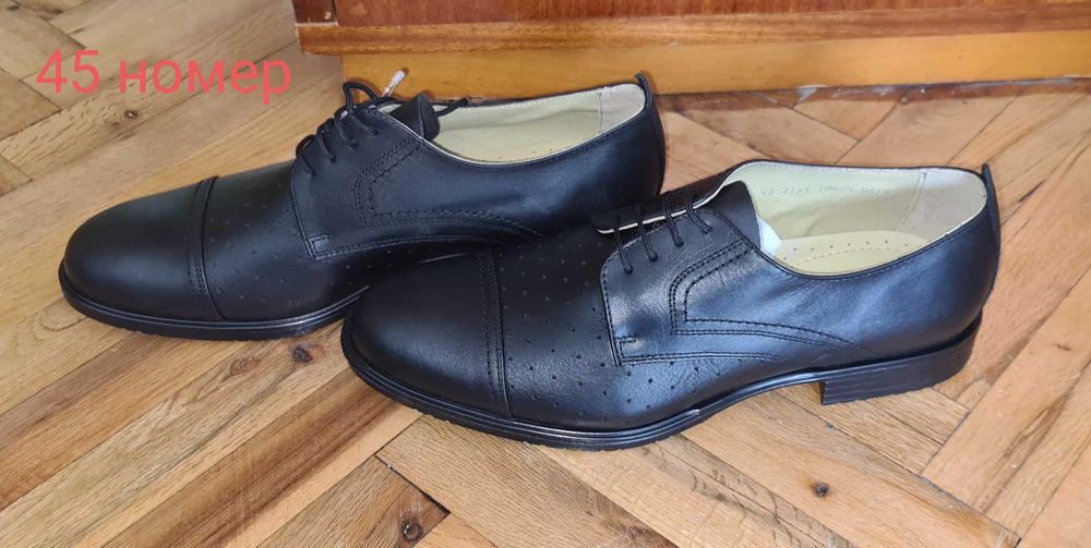 Обувки половинки летни 45