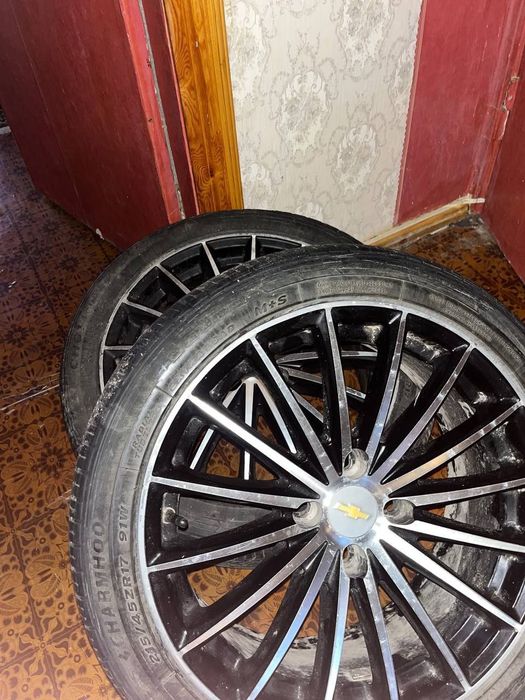 17 diska balon sotiladi