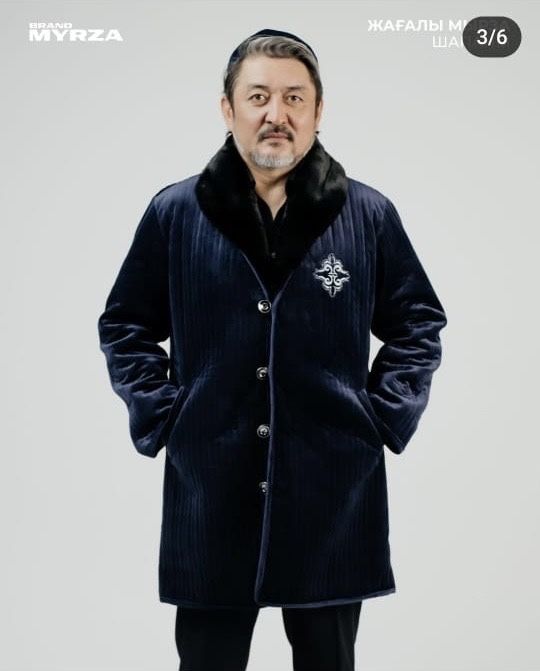 Жагалы шапан Мырза бренд