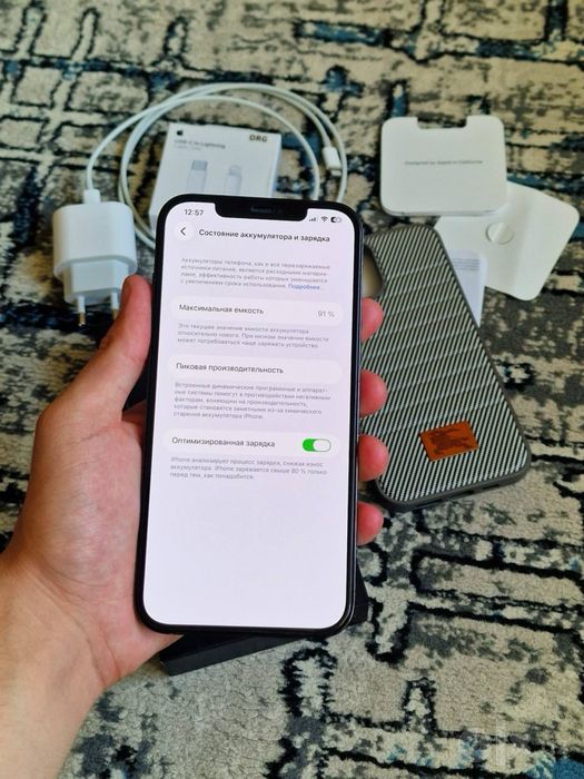 Iphone 12 pro max 128/92% Yengi