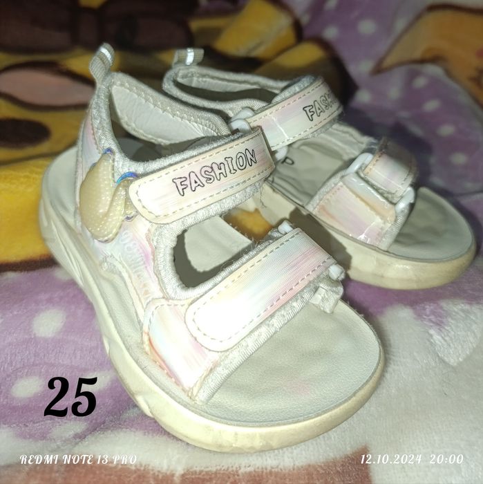Обувь по 1000тг детская
