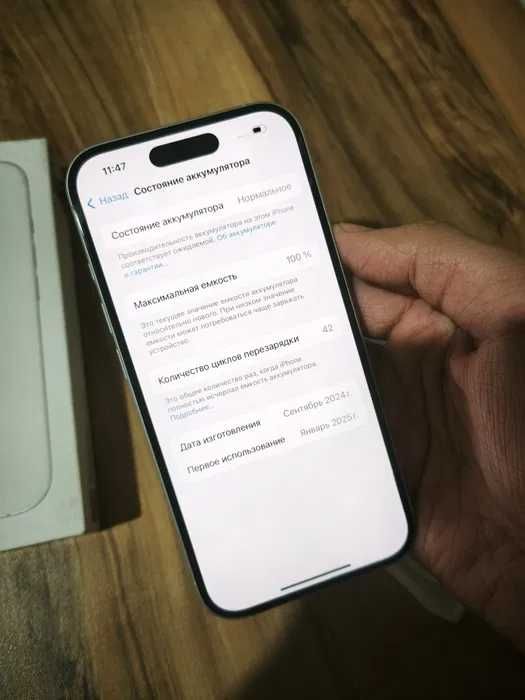 IPHONE 16 100% новый