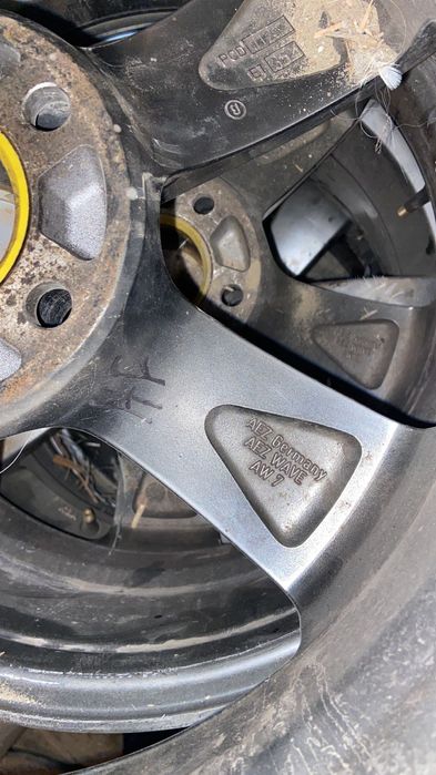 Титановая диска Р17