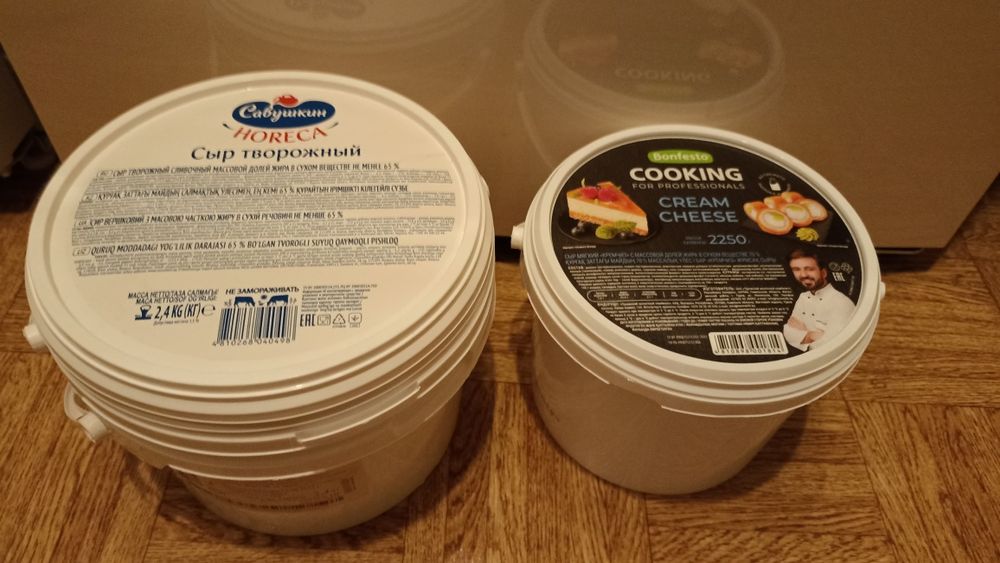 Банки пластиковые пустые из под творожного сыра.Чистые.