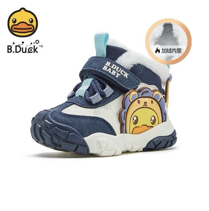 Детские зимние ботинки размер 28