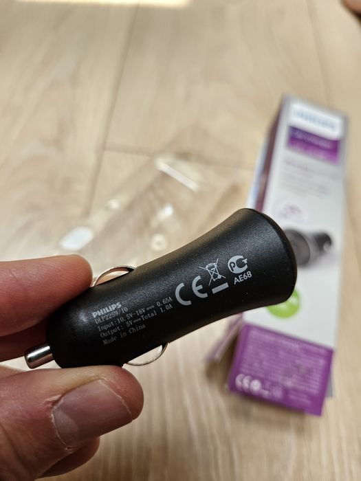 Încărcător auto Philips