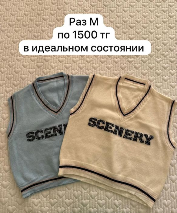 Армани футболка Guess оригинал