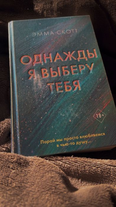 Книги на руски/украински