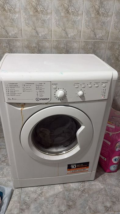 холодильник ремонт