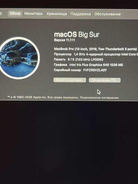 MacBook pro 13 , 2019 Touch bar