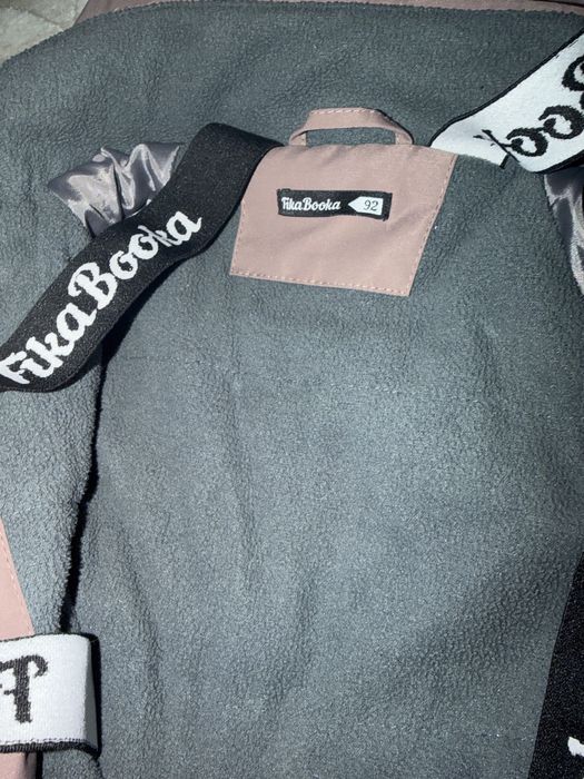 Детский комбинезон демисезонный