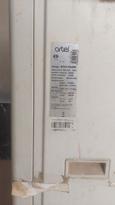 Konditsioner Artel 60 talik