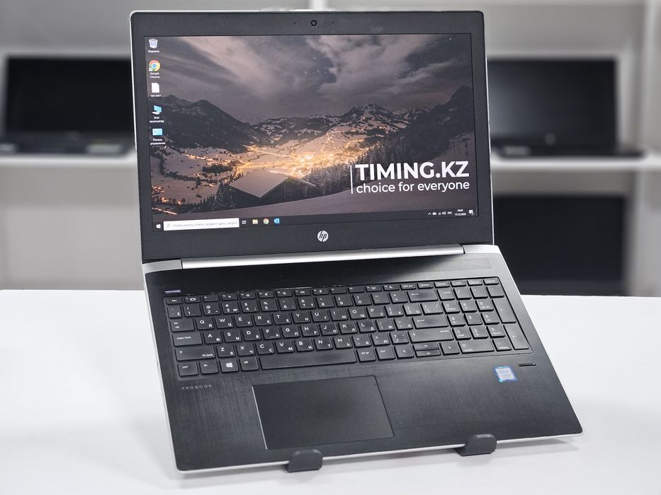 Офисный Ноутбук HP ProBook 450 G5 - Core i7-8550U/8GB/SSD 128GB+500GB