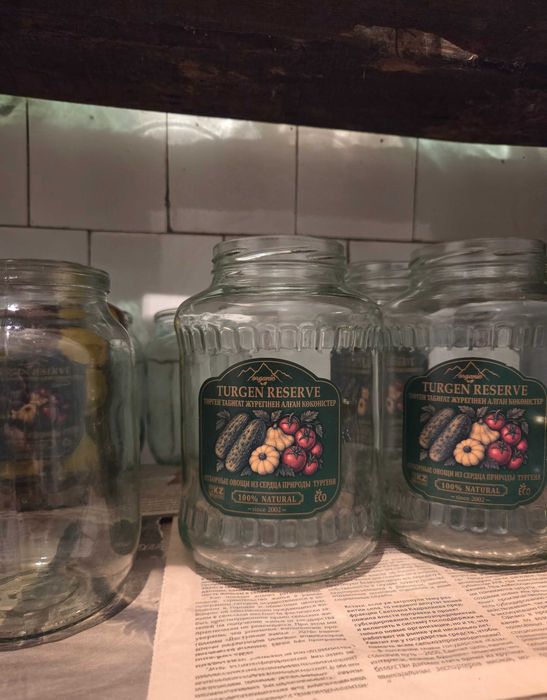 Продам стеклянные банки