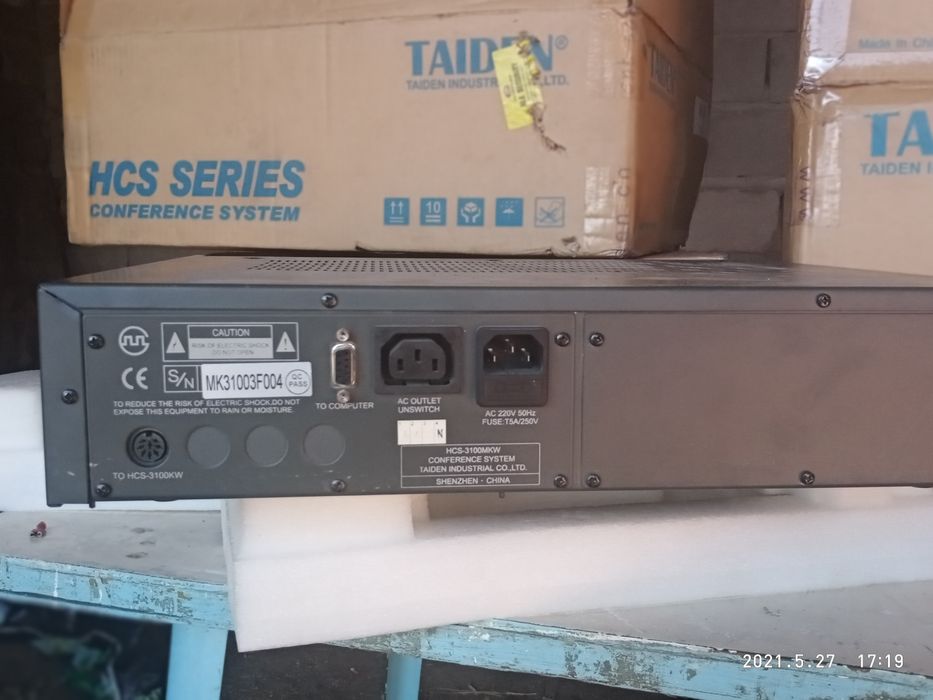 TAIDEN конференс система