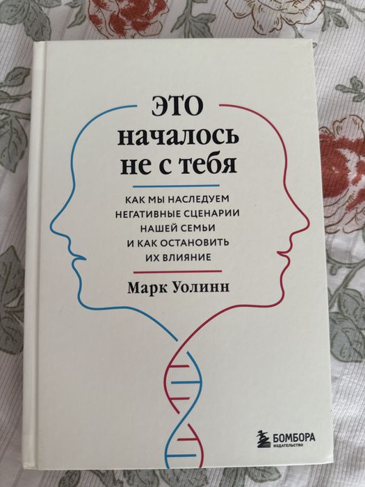Книги новые и старые
